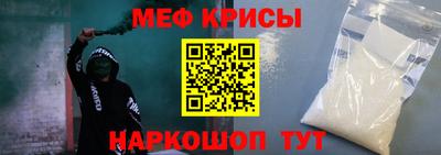 синтетический гашиш Моздок
