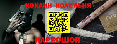первитин Можайск