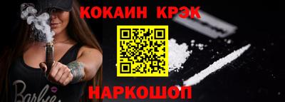 первитин Можайск