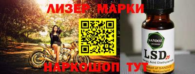 первитин Можайск