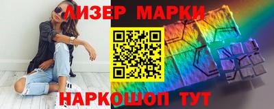 первитин Можайск