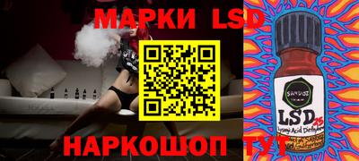синтетический гашиш Моздок