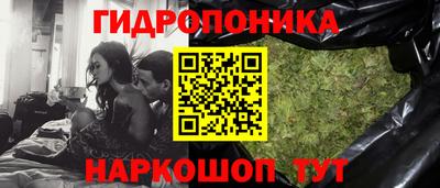 первитин Можайск