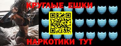 первитин Можайск