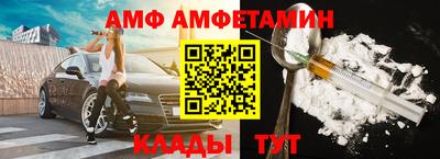 мескалин Можга