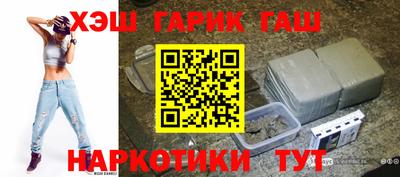 первитин Можайск