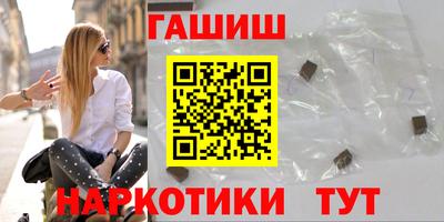 первитин Можайск