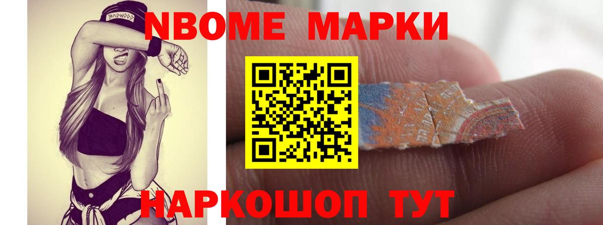 ЛСД экстази кислота Верхняя Пышма