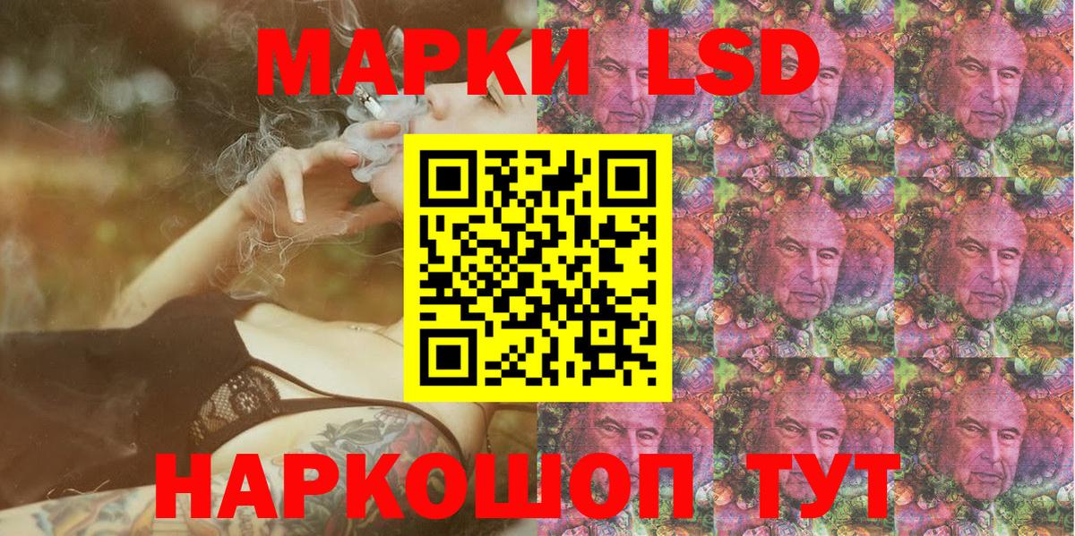 Наркотические марки  Вход с VPN  Верхняя Пышма  где продают   Марки 25I-NBOMe 1,5мг  Марки 25I-NBOMe 1,5мг 